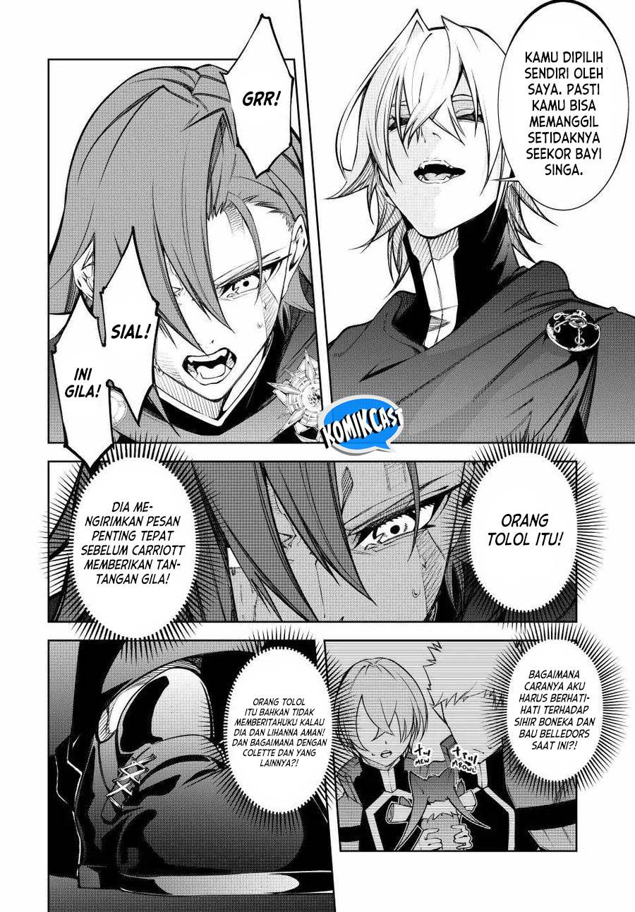 Read Tsue to Tsurugi no Wistoria ID Manga Online