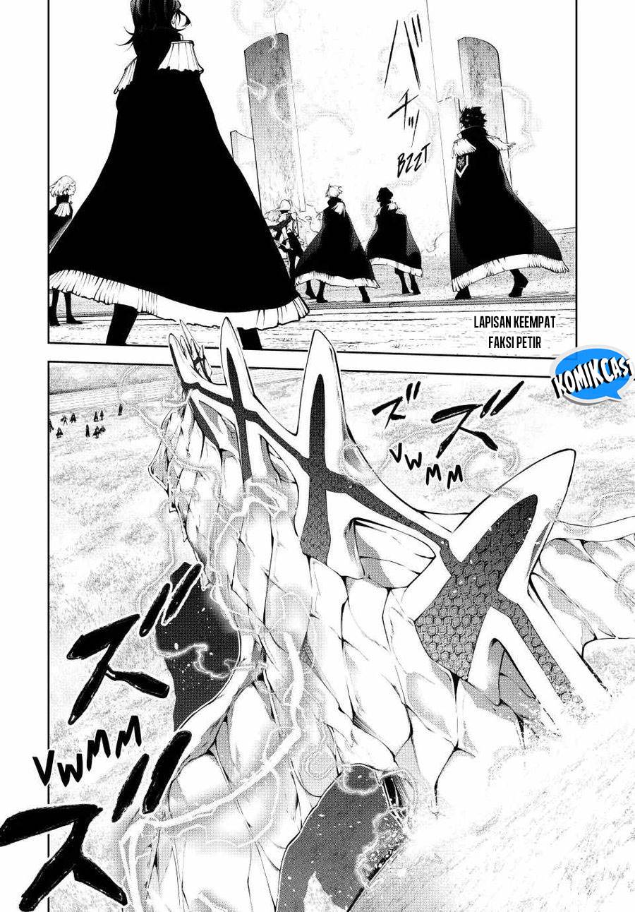 Read Tsue to Tsurugi no Wistoria ID Manga Online