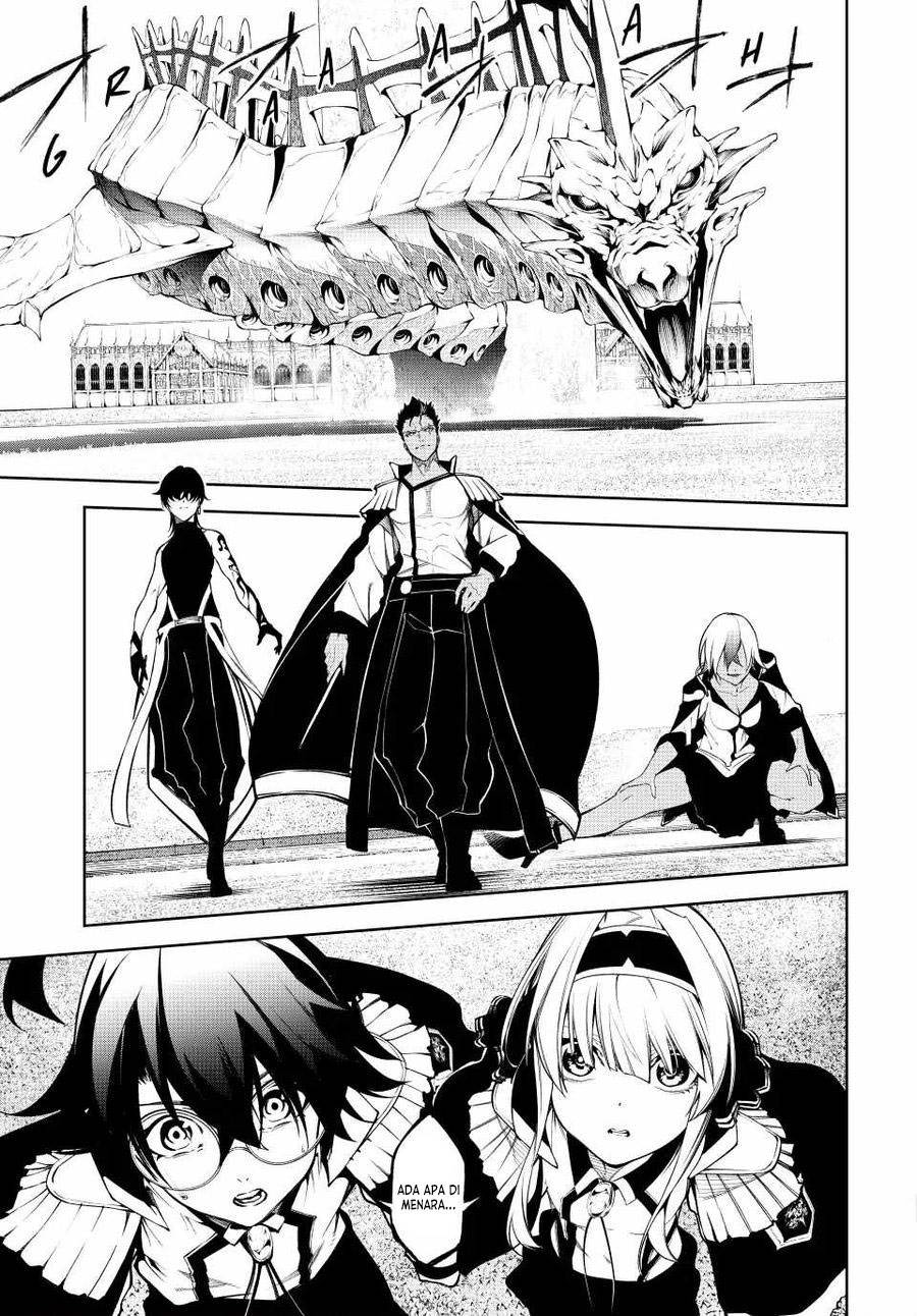 Read Tsue to Tsurugi no Wistoria ID Manga Online