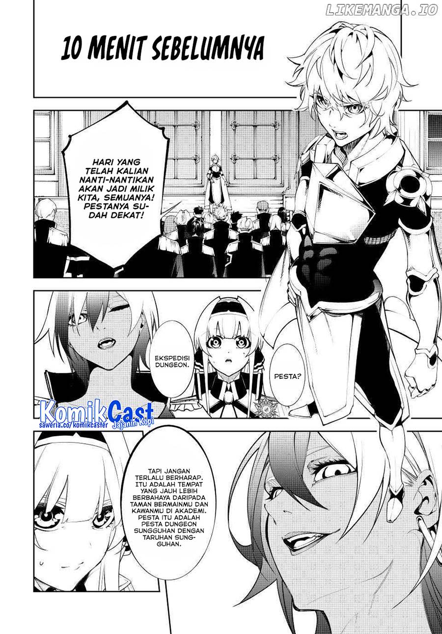Read Tsue to Tsurugi no Wistoria ID Manga Online