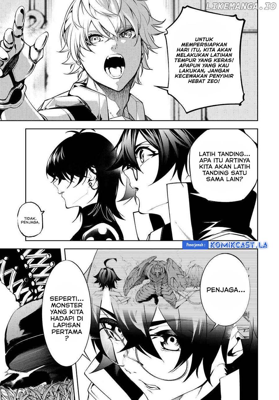 Read Tsue to Tsurugi no Wistoria ID Manga Online