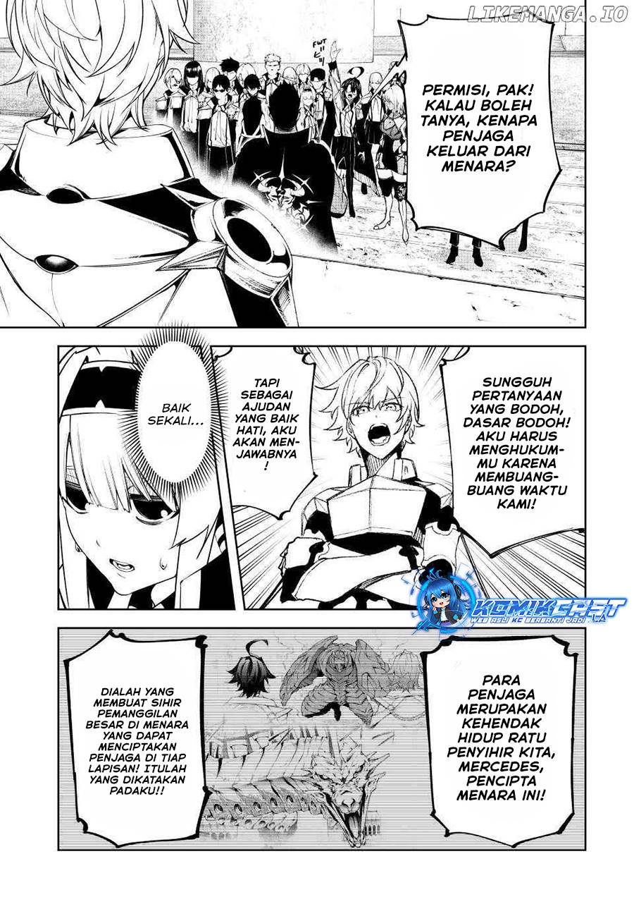 Read Tsue to Tsurugi no Wistoria ID Manga Online