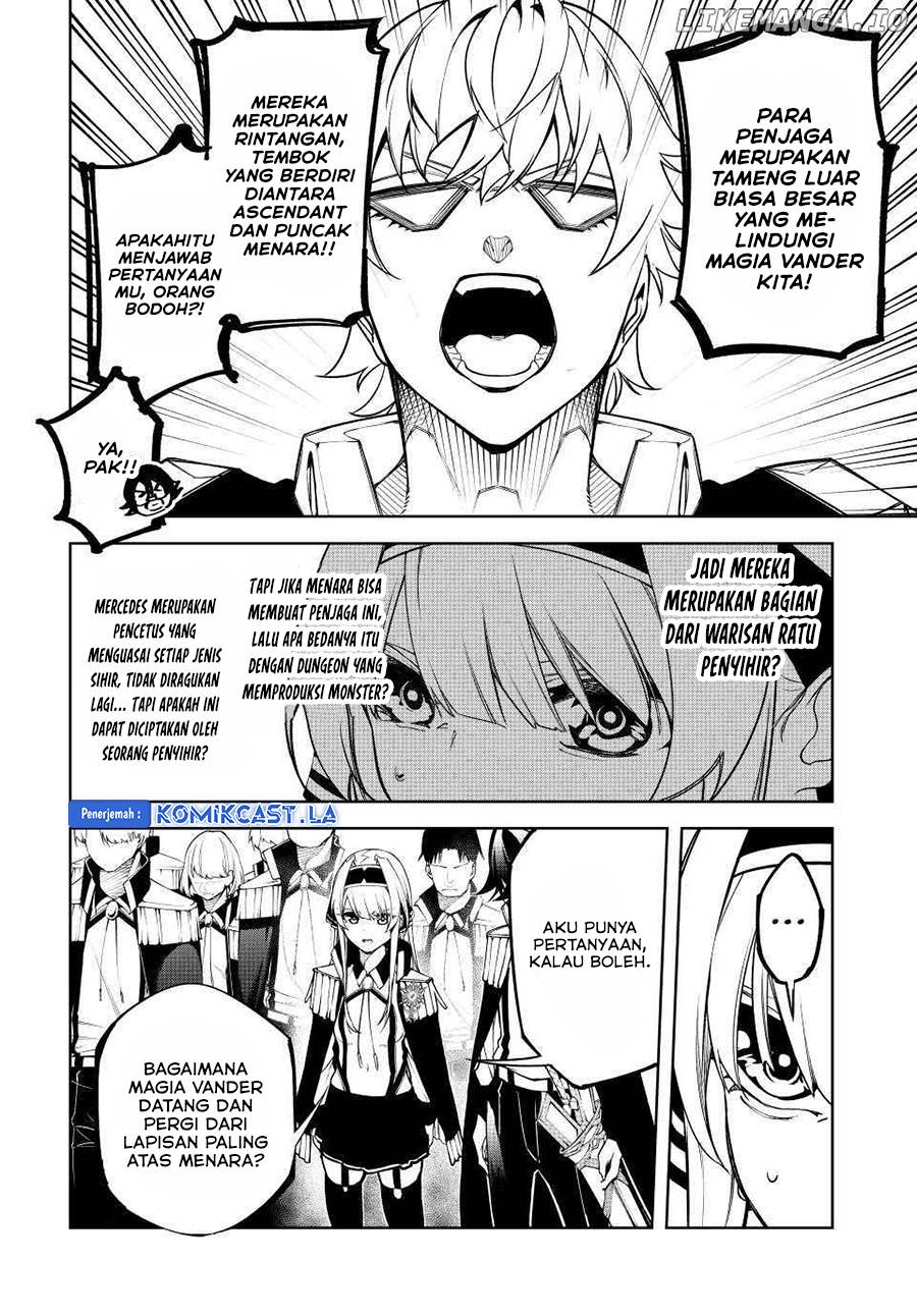 Read Tsue to Tsurugi no Wistoria ID Manga Online