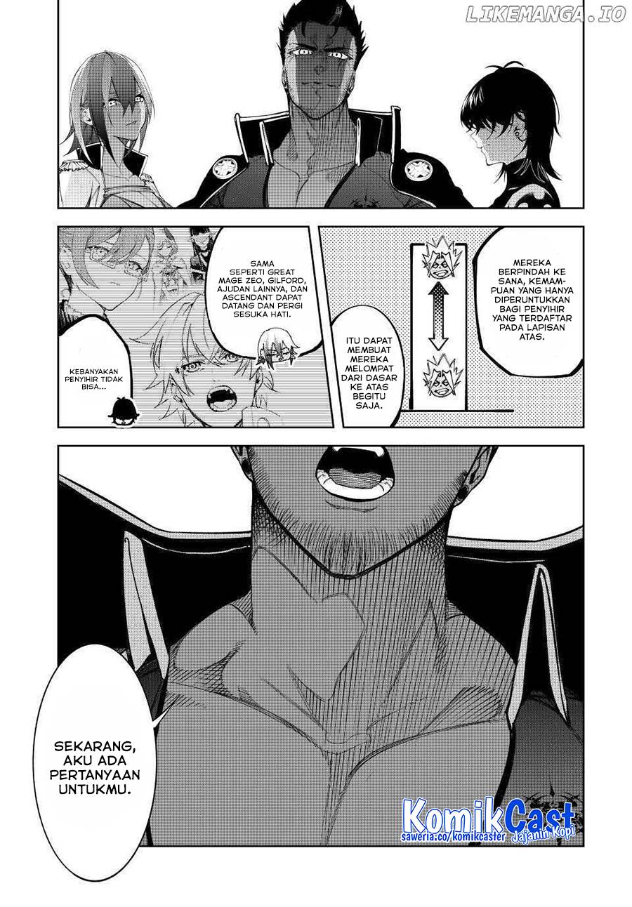 Read Tsue to Tsurugi no Wistoria ID Manga Online