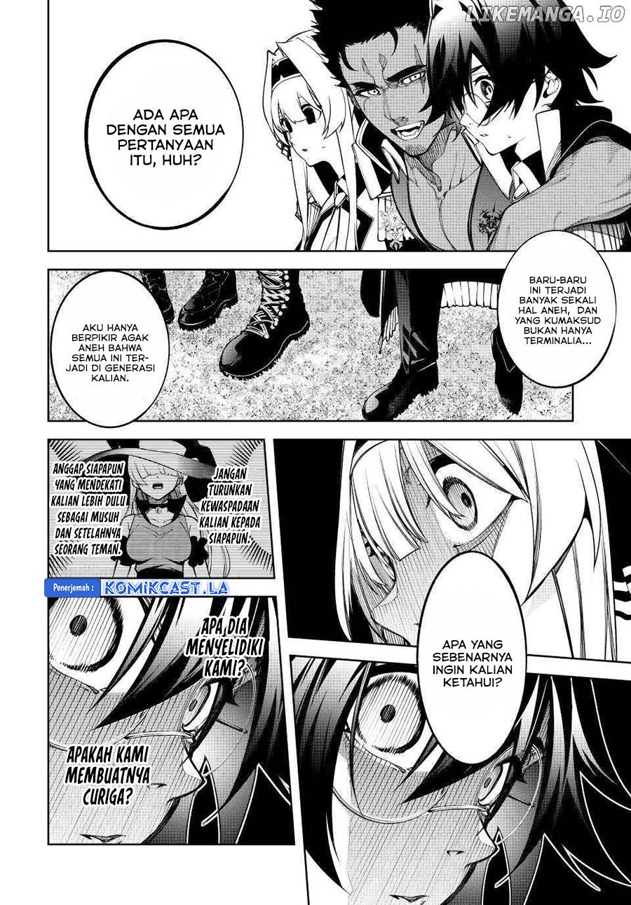 Read Tsue to Tsurugi no Wistoria ID Manga Online