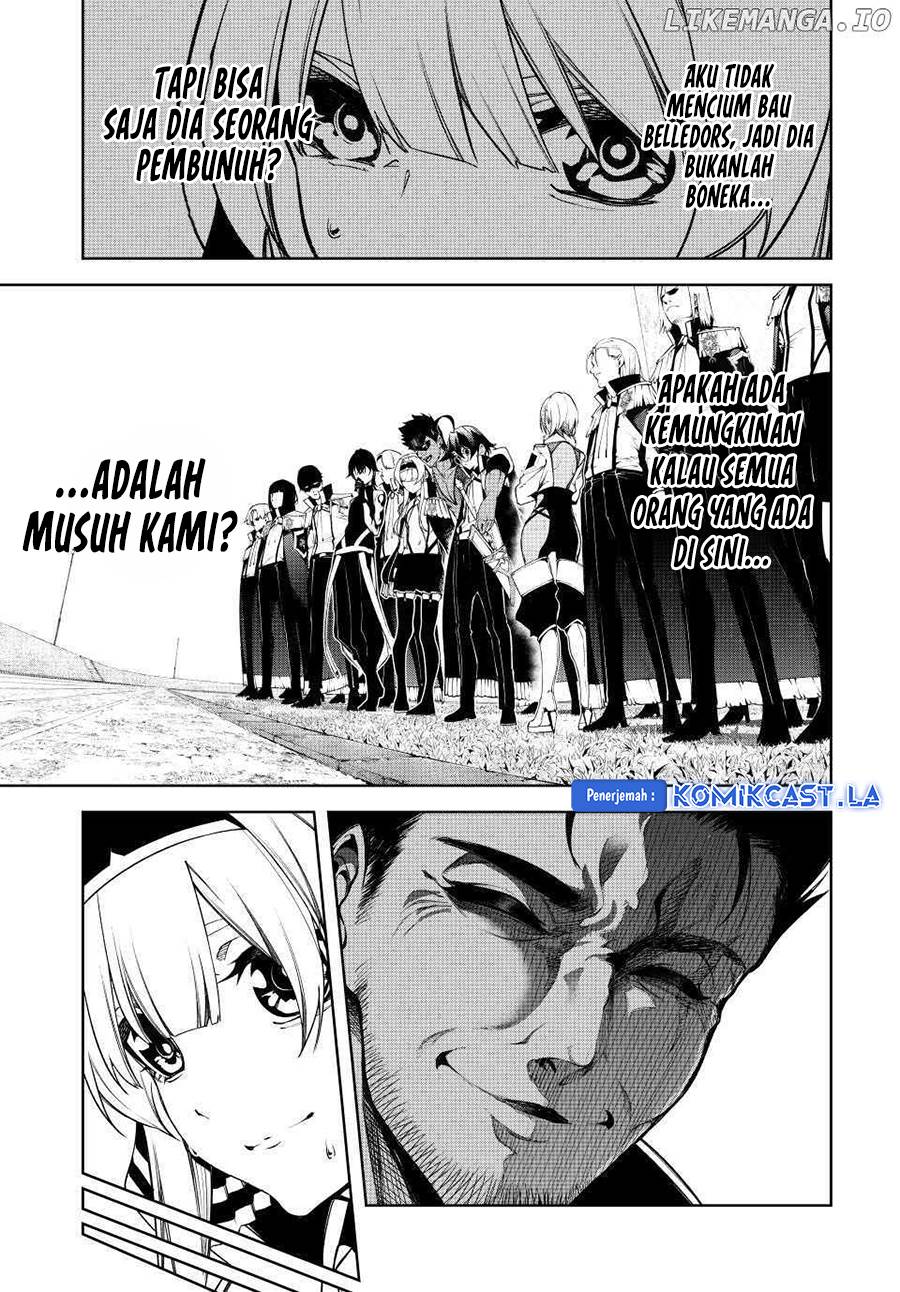 Read Tsue to Tsurugi no Wistoria ID Manga Online