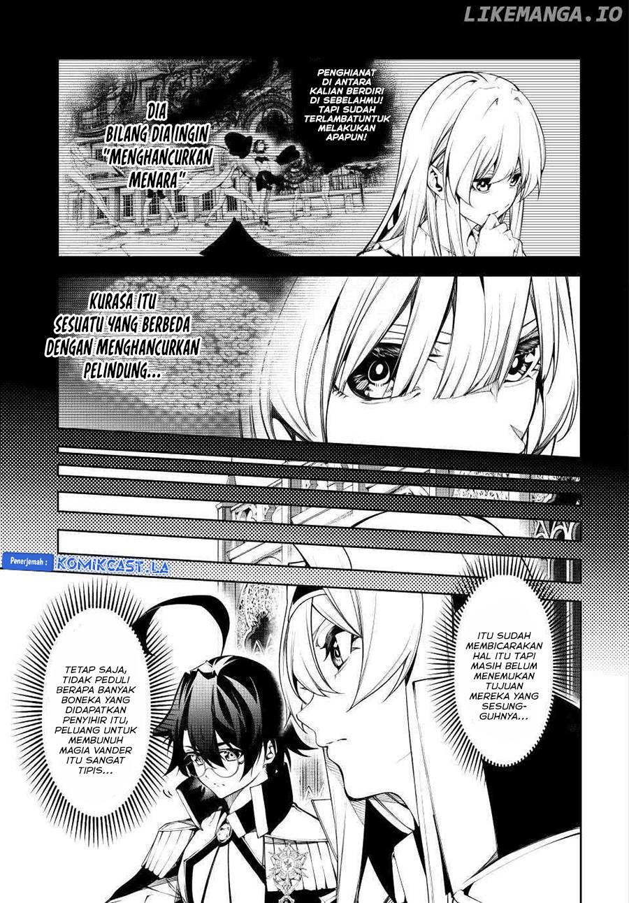 Read Tsue to Tsurugi no Wistoria ID Manga Online