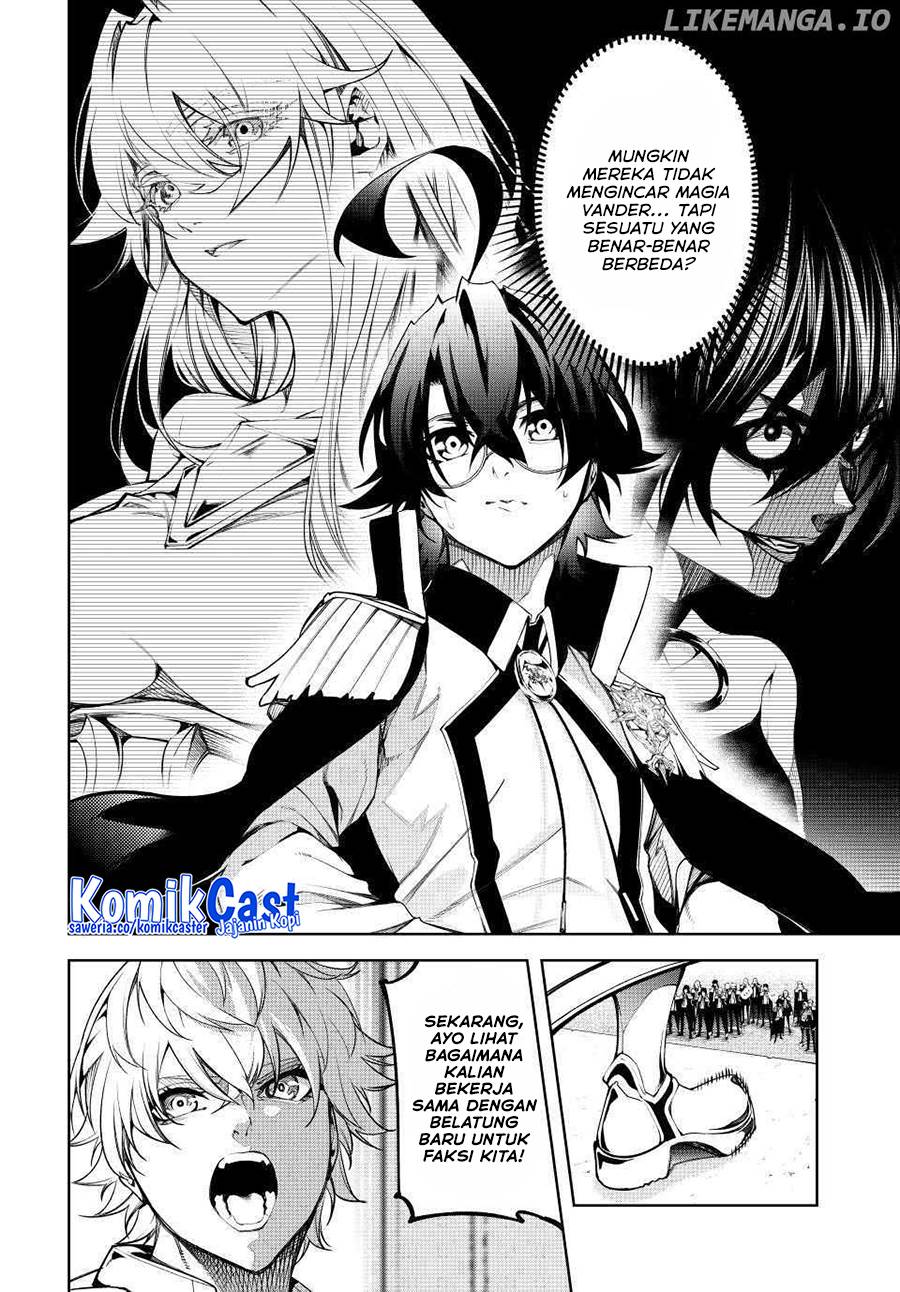 Read Tsue to Tsurugi no Wistoria ID Manga Online