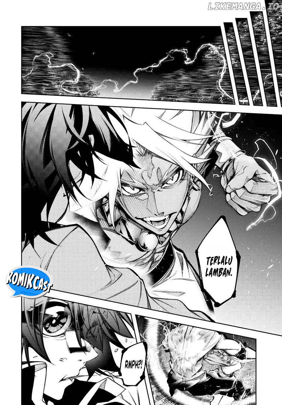Read Tsue to Tsurugi no Wistoria ID Manga Online