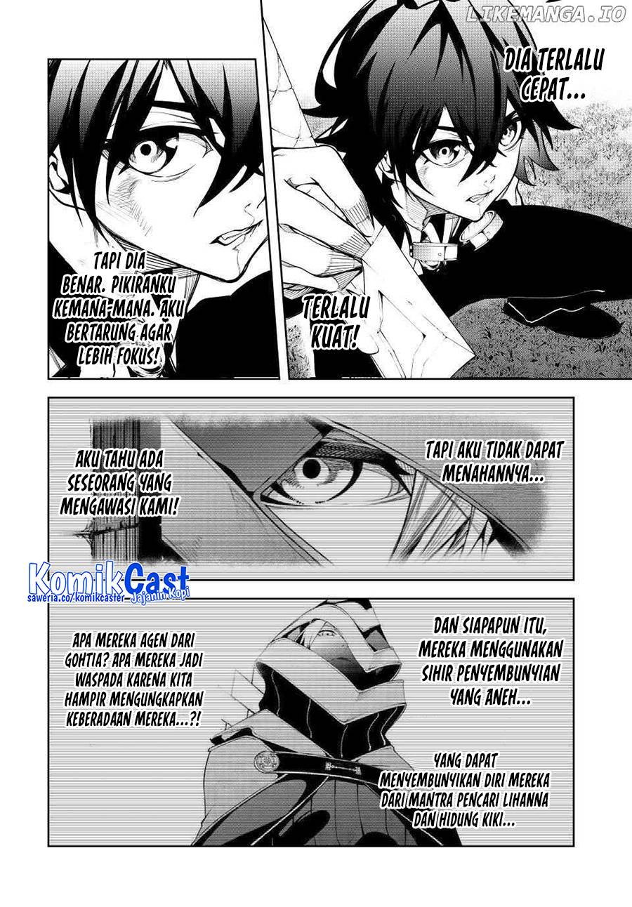 Read Tsue to Tsurugi no Wistoria ID Manga Online