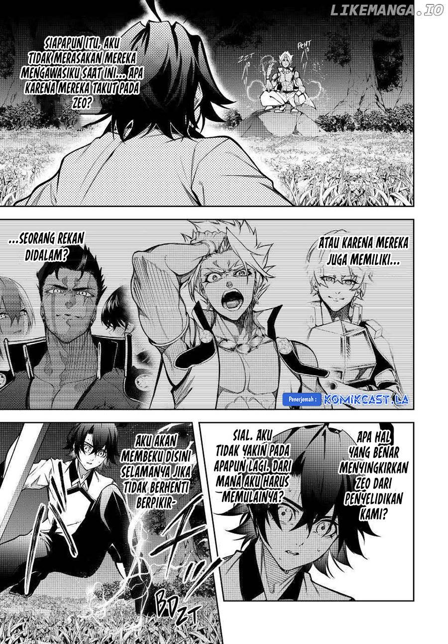 Read Tsue to Tsurugi no Wistoria ID Manga Online