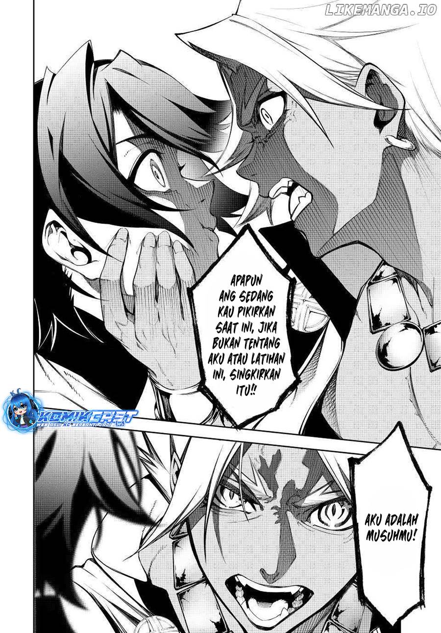 Read Tsue to Tsurugi no Wistoria ID Manga Online