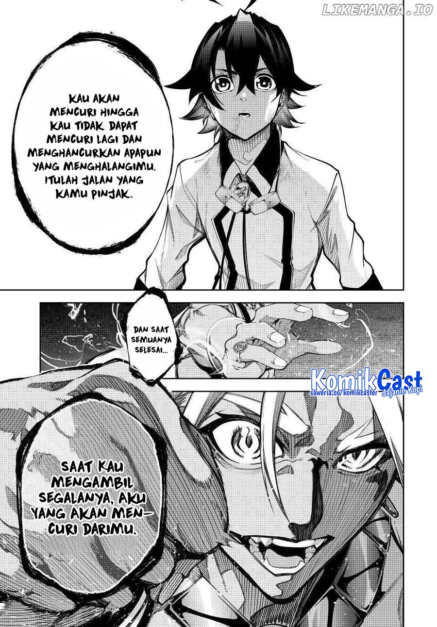 Read Tsue to Tsurugi no Wistoria ID Manga Online