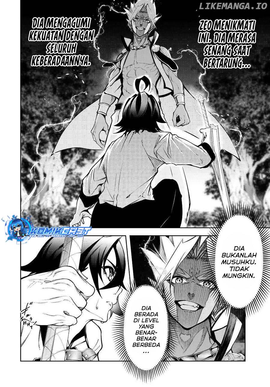 Read Tsue to Tsurugi no Wistoria ID Manga Online