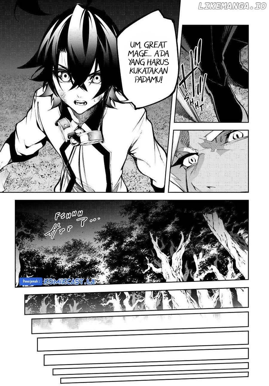 Read Tsue to Tsurugi no Wistoria ID Manga Online
