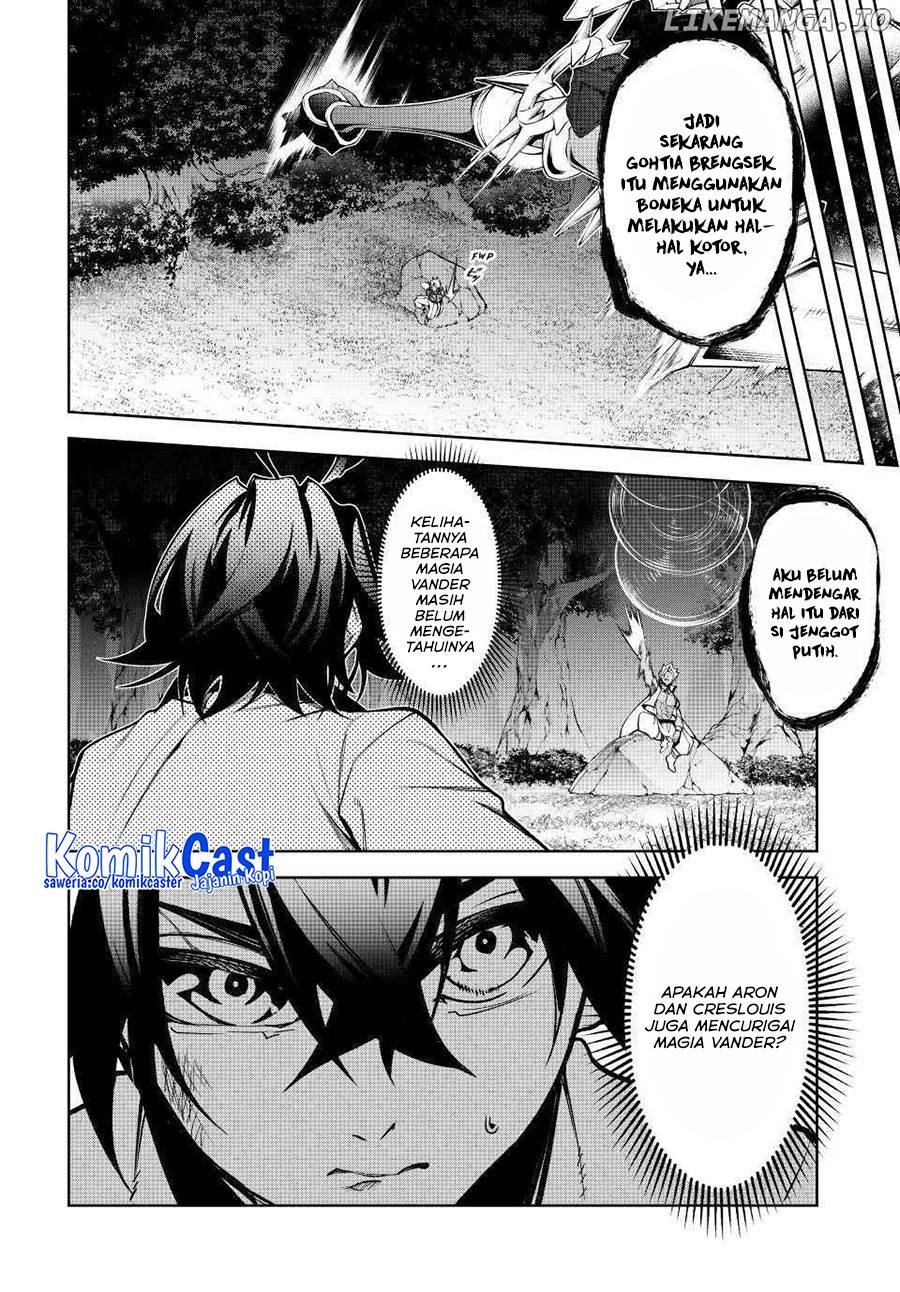 Read Tsue to Tsurugi no Wistoria ID Manga Online