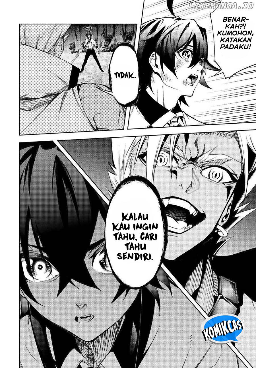 Read Tsue to Tsurugi no Wistoria ID Manga Online