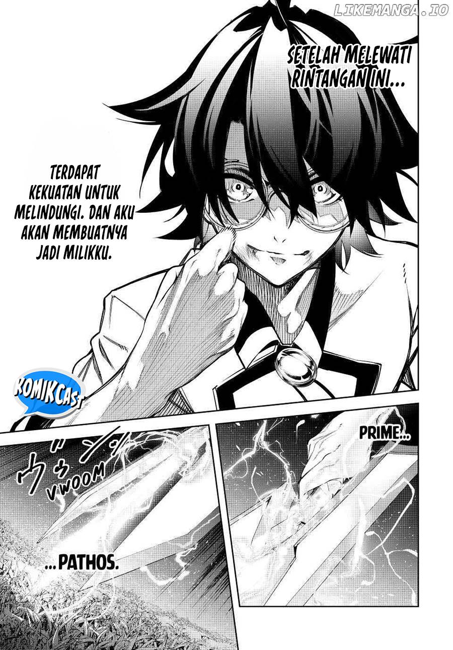 Read Tsue to Tsurugi no Wistoria ID Manga Online