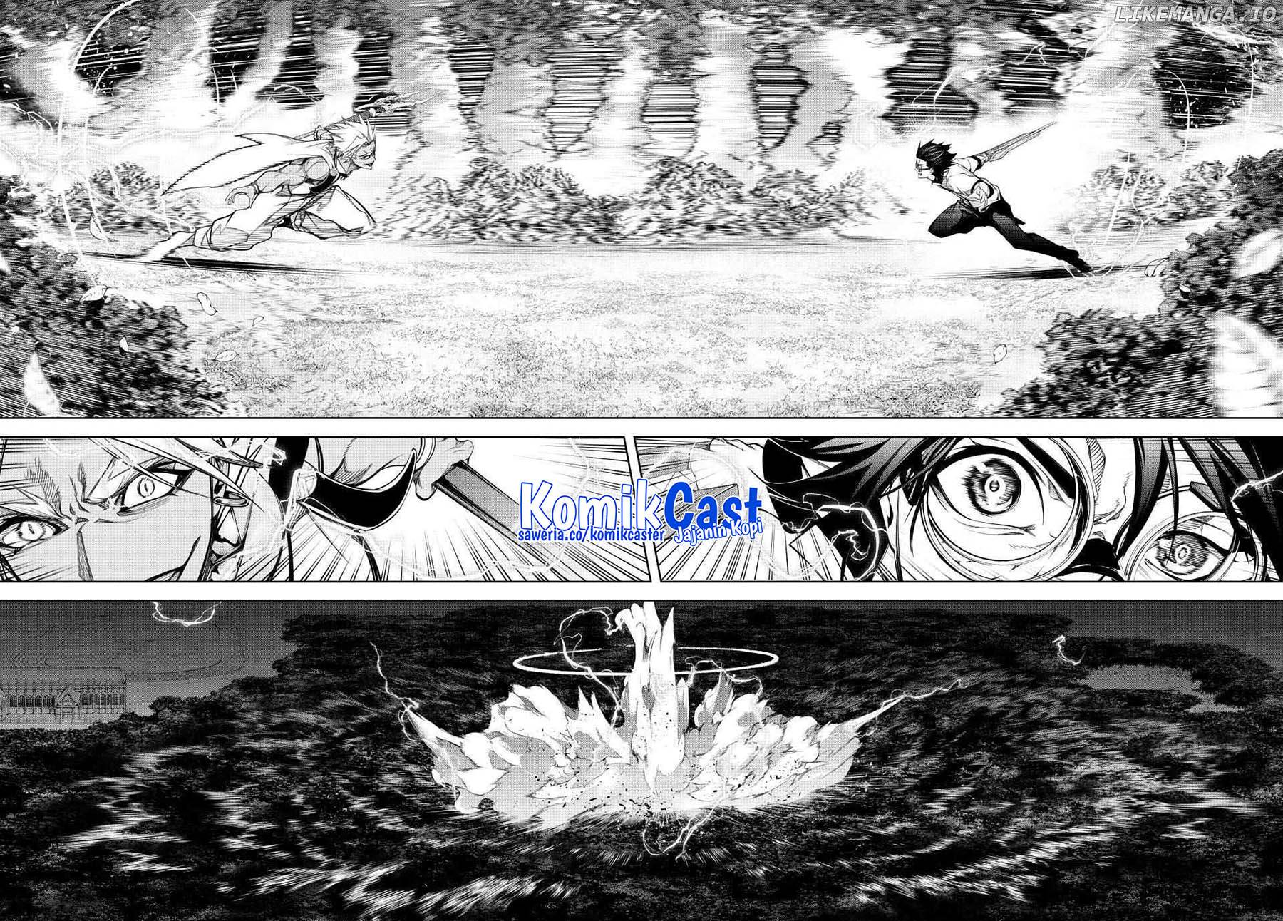 Read Tsue to Tsurugi no Wistoria ID Manga Online