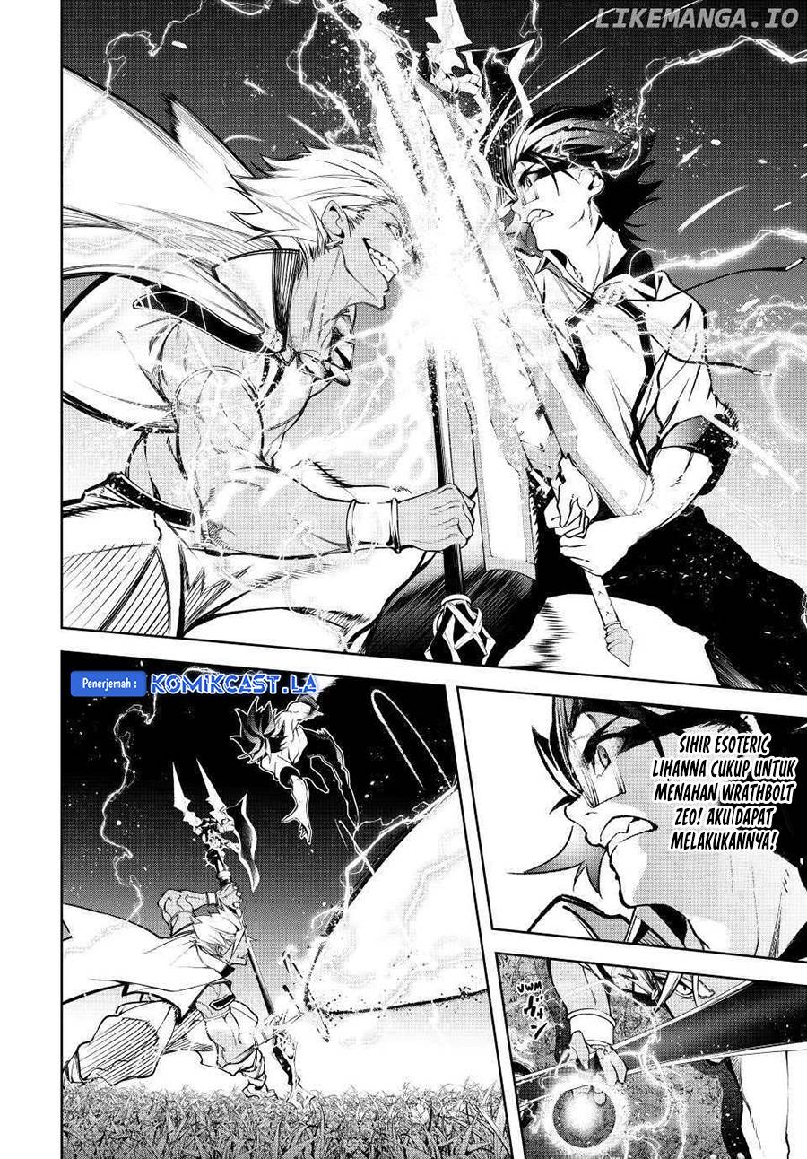 Read Tsue to Tsurugi no Wistoria ID Manga Online