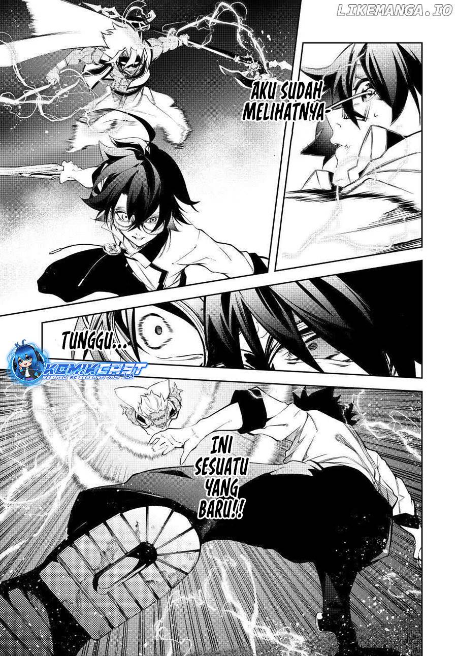 Read Tsue to Tsurugi no Wistoria ID Manga Online
