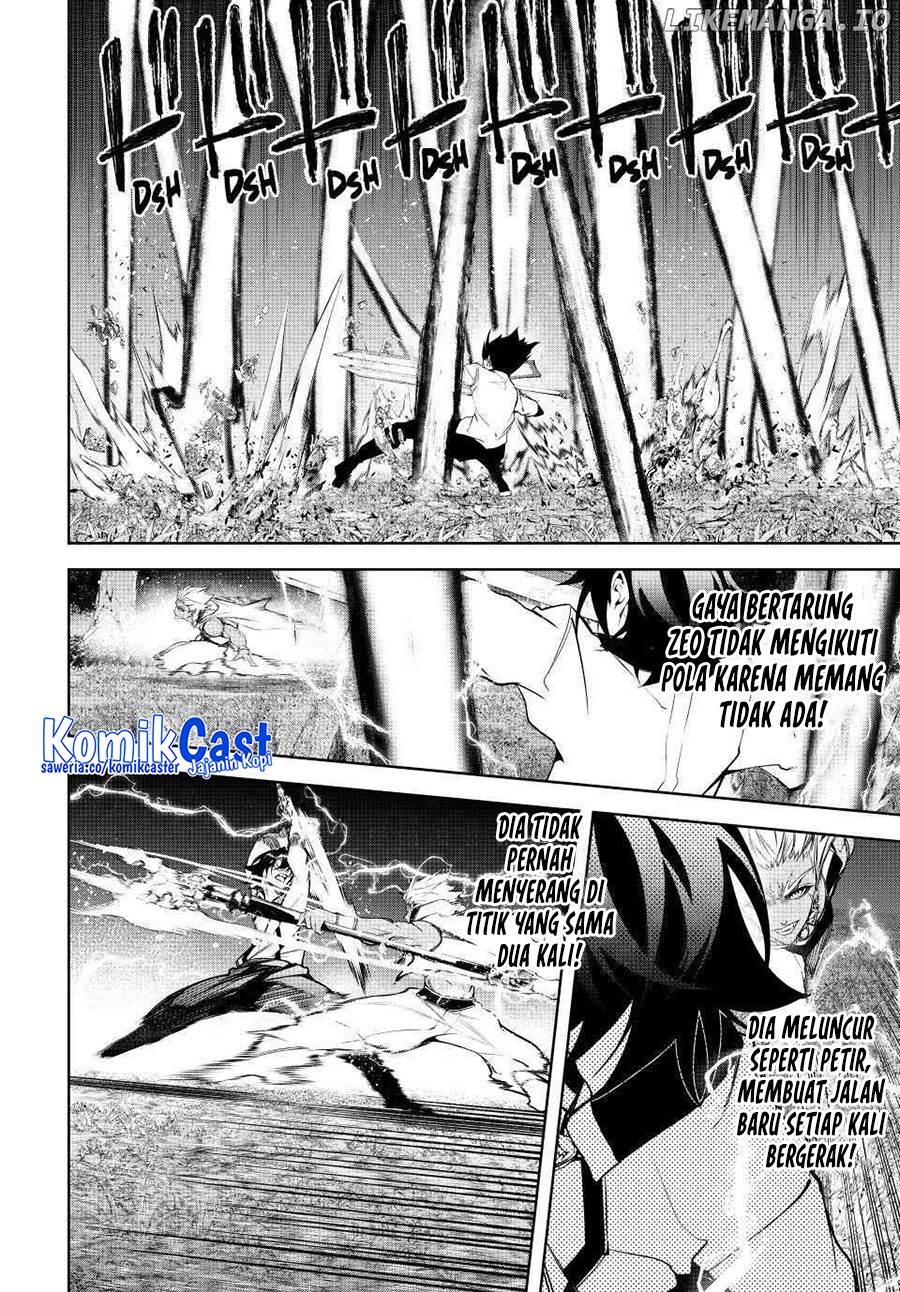 Read Tsue to Tsurugi no Wistoria ID Manga Online