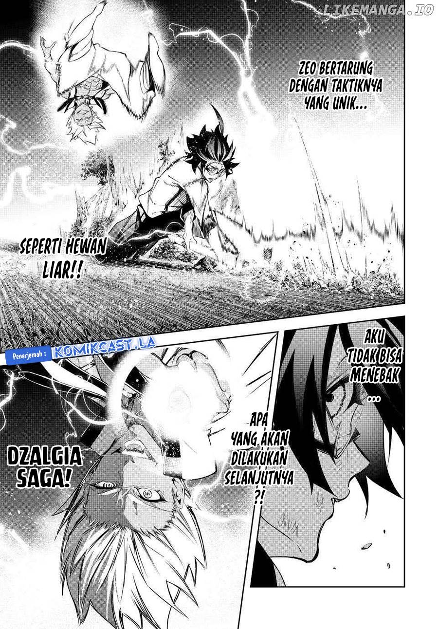 Read Tsue to Tsurugi no Wistoria ID Manga Online