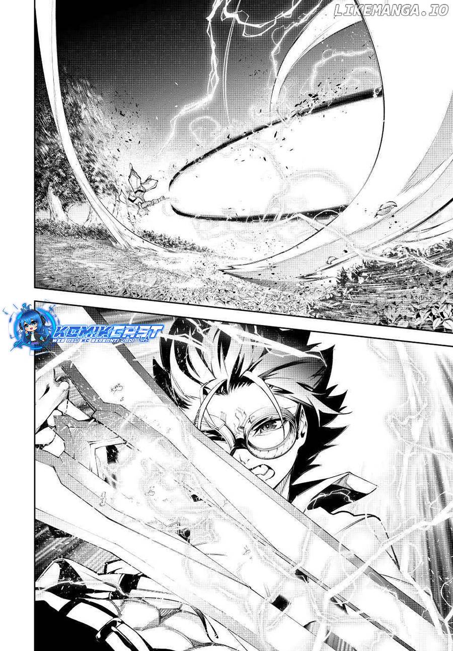 Read Tsue to Tsurugi no Wistoria ID Manga Online