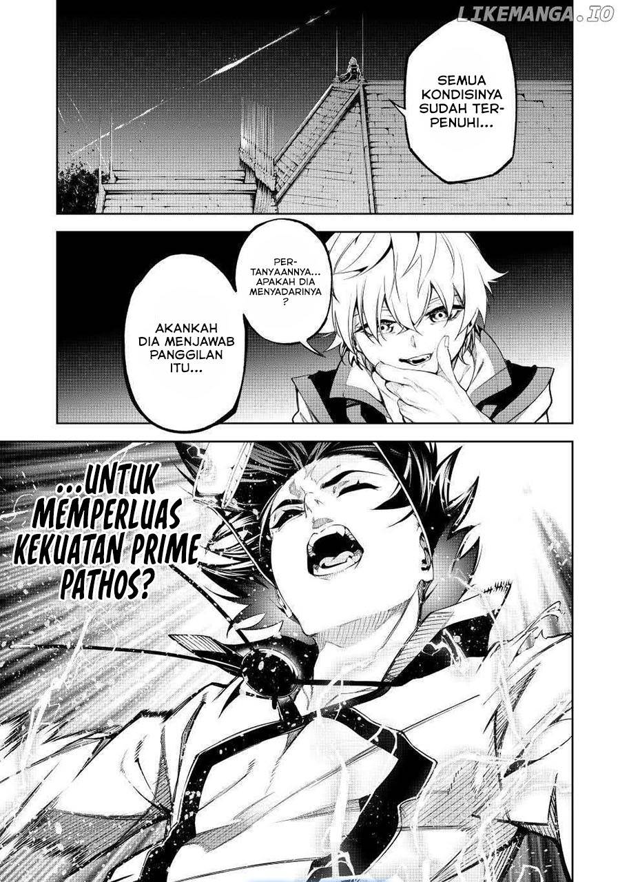 Read Tsue to Tsurugi no Wistoria ID Manga Online