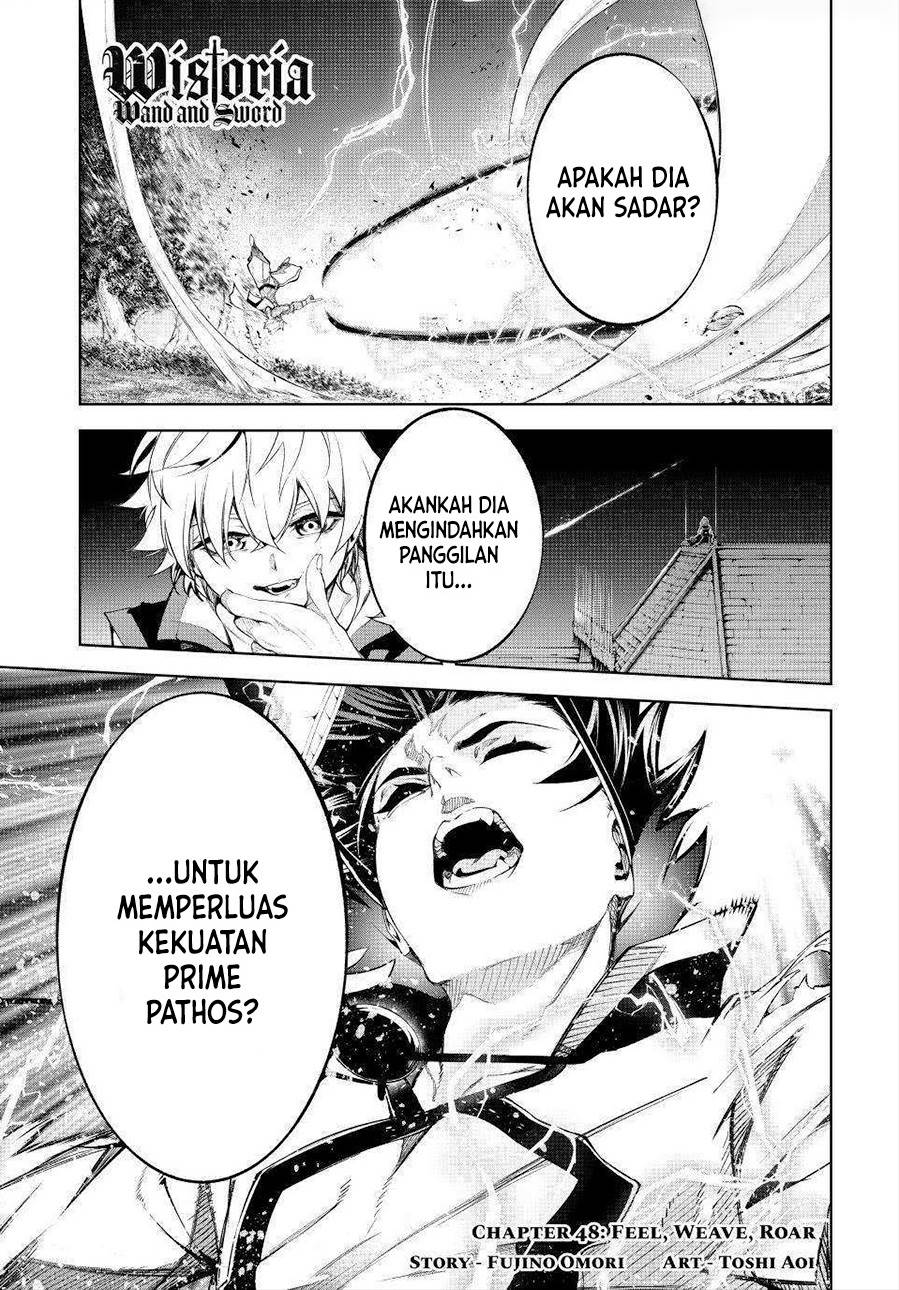 Read Tsue to Tsurugi no Wistoria ID Manga Online