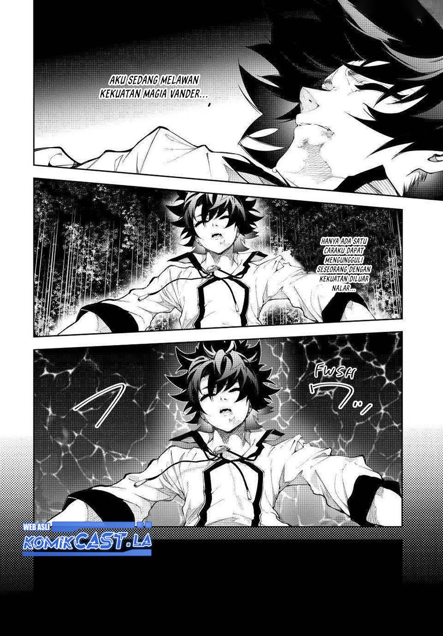 Read Tsue to Tsurugi no Wistoria ID Manga Online