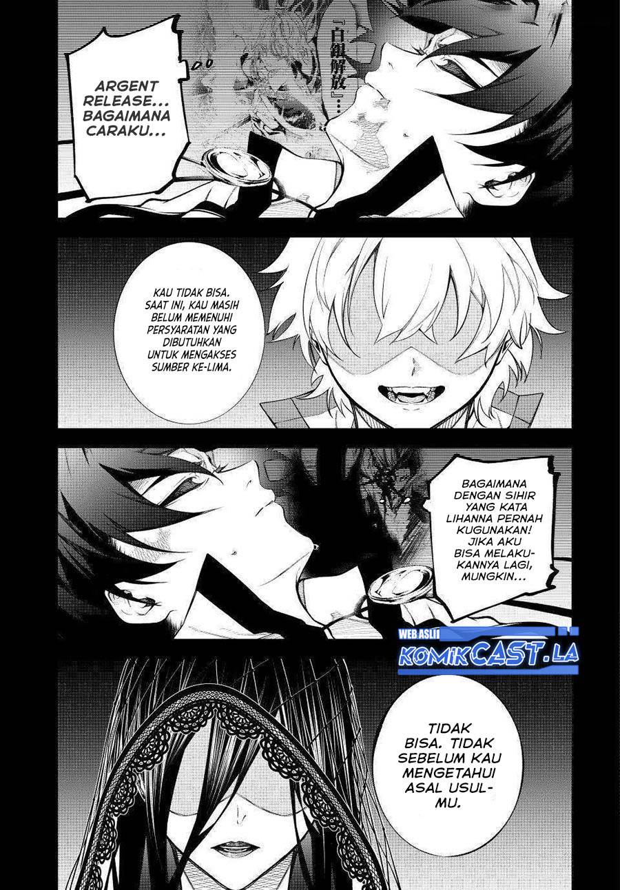 Read Tsue to Tsurugi no Wistoria ID Manga Online
