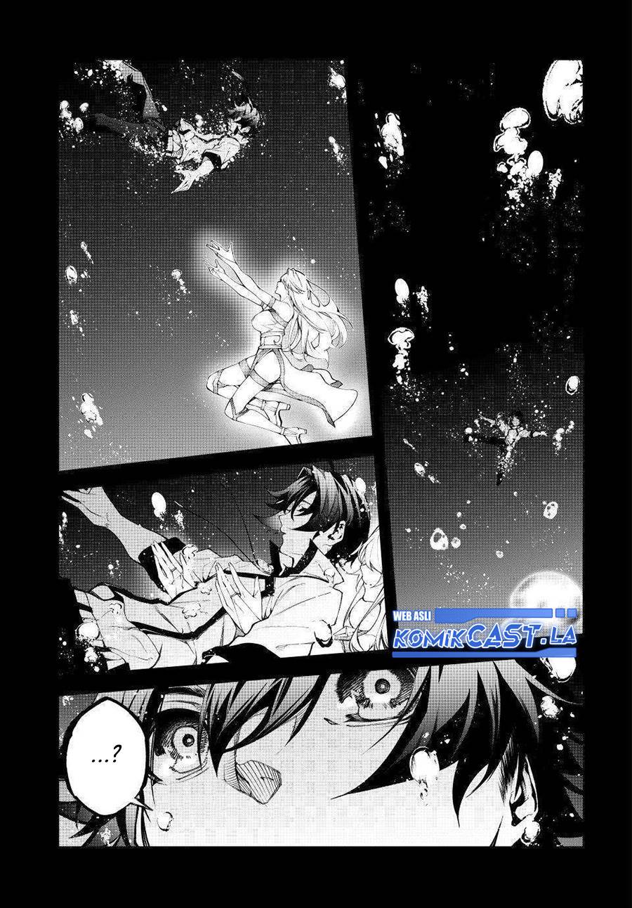 Read Tsue to Tsurugi no Wistoria ID Manga Online