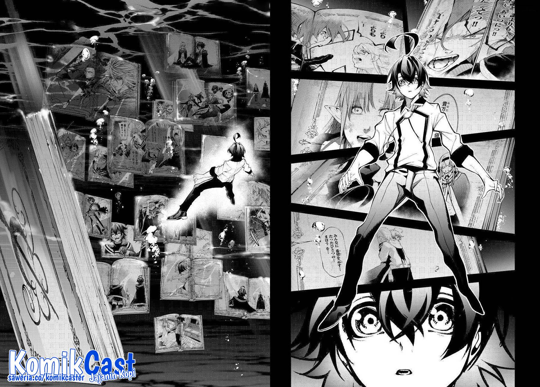 Read Tsue to Tsurugi no Wistoria ID Manga Online