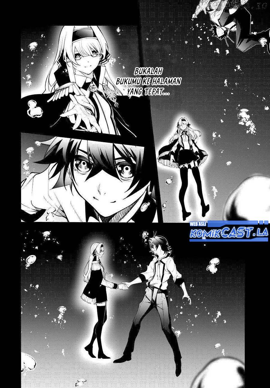 Read Tsue to Tsurugi no Wistoria ID Manga Online
