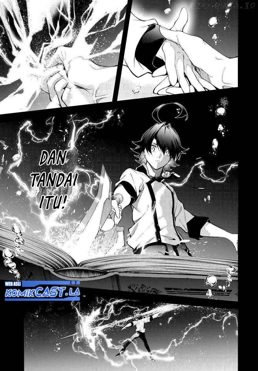 Read Tsue to Tsurugi no Wistoria ID Manga Online