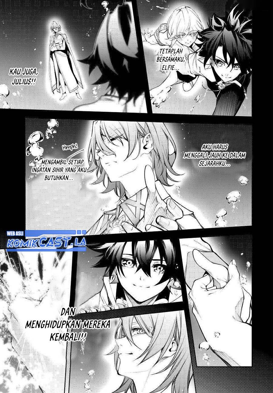 Read Tsue to Tsurugi no Wistoria ID Manga Online