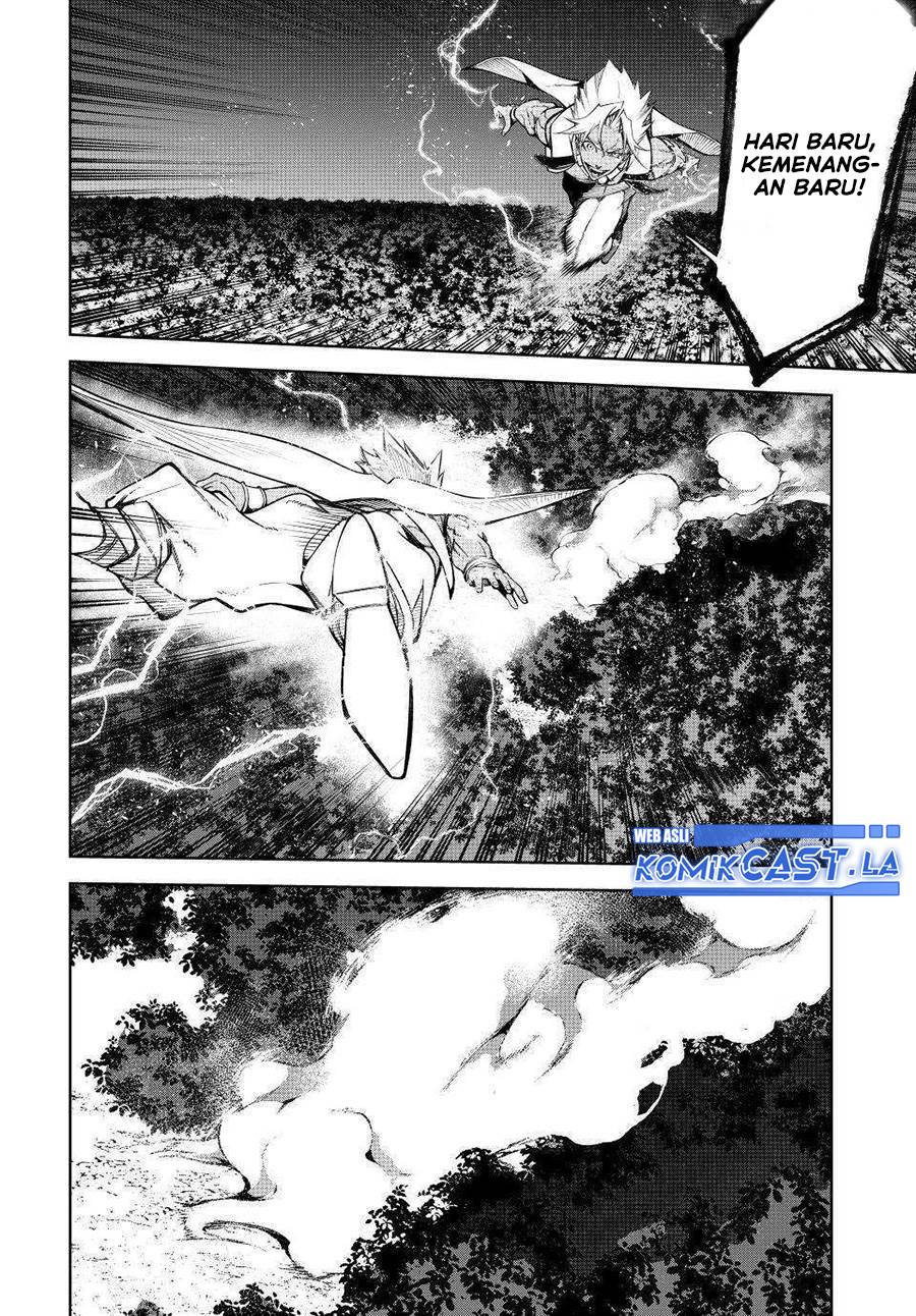 Read Tsue to Tsurugi no Wistoria ID Manga Online