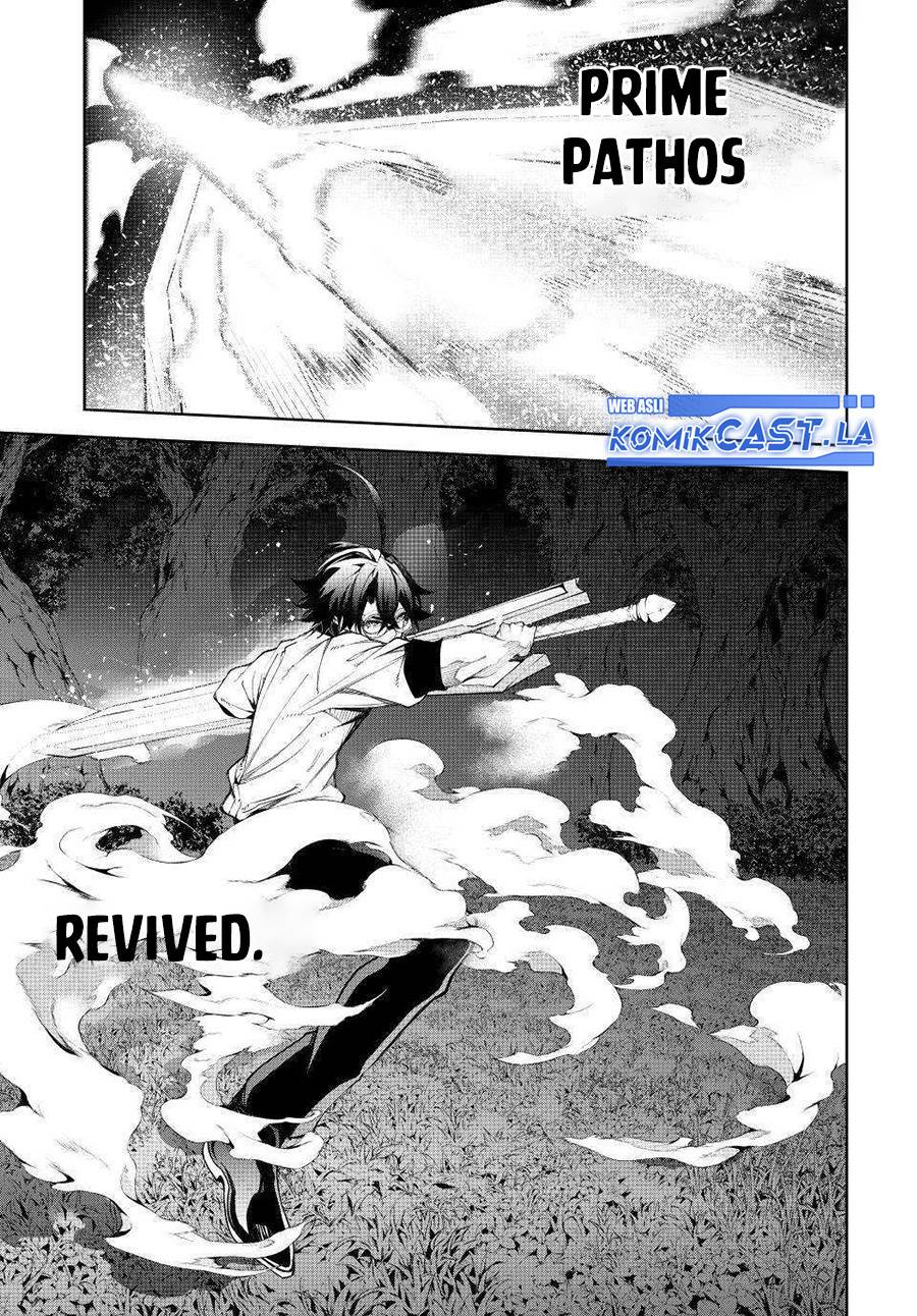 Read Tsue to Tsurugi no Wistoria ID Manga Online