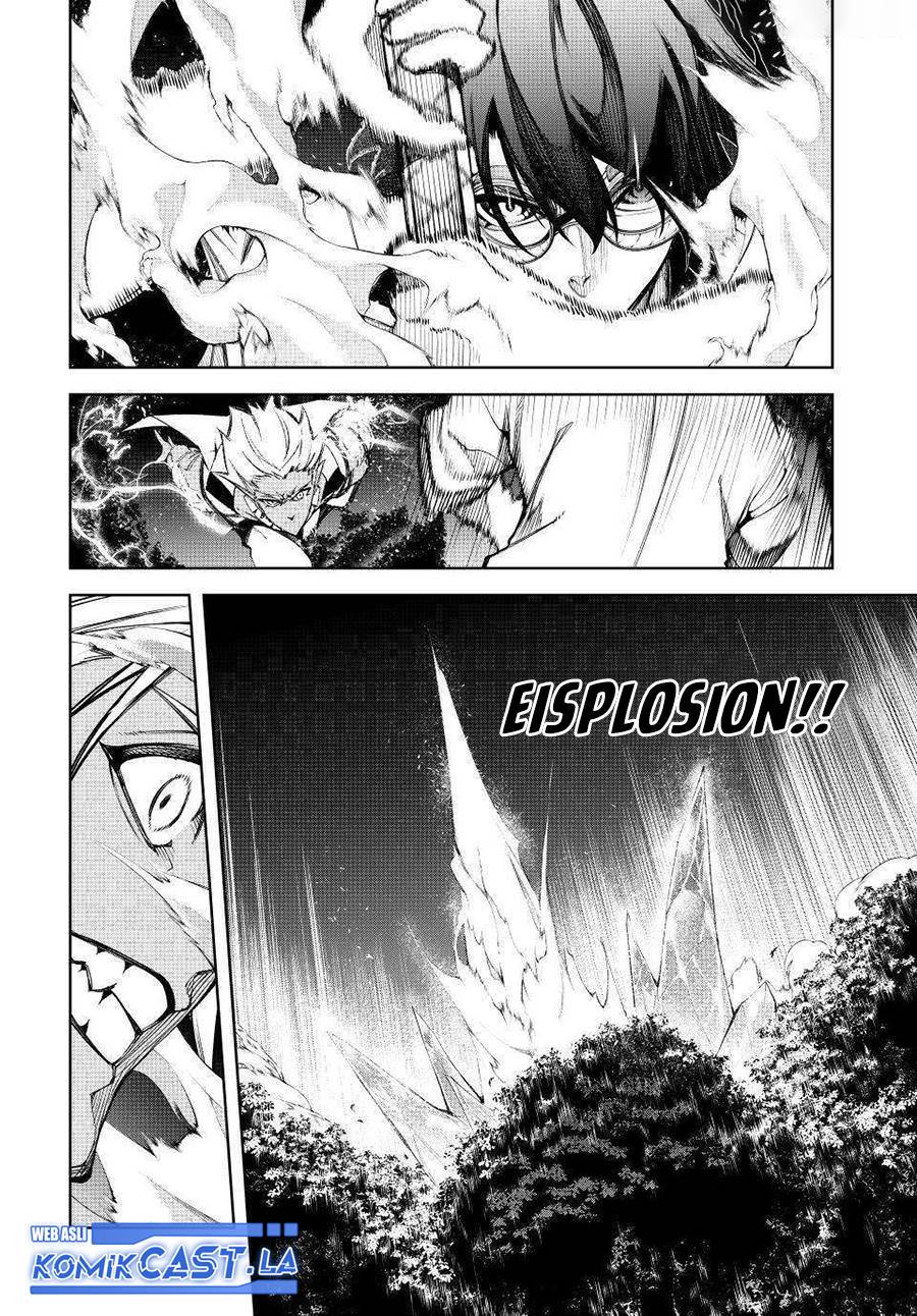 Read Tsue to Tsurugi no Wistoria ID Manga Online
