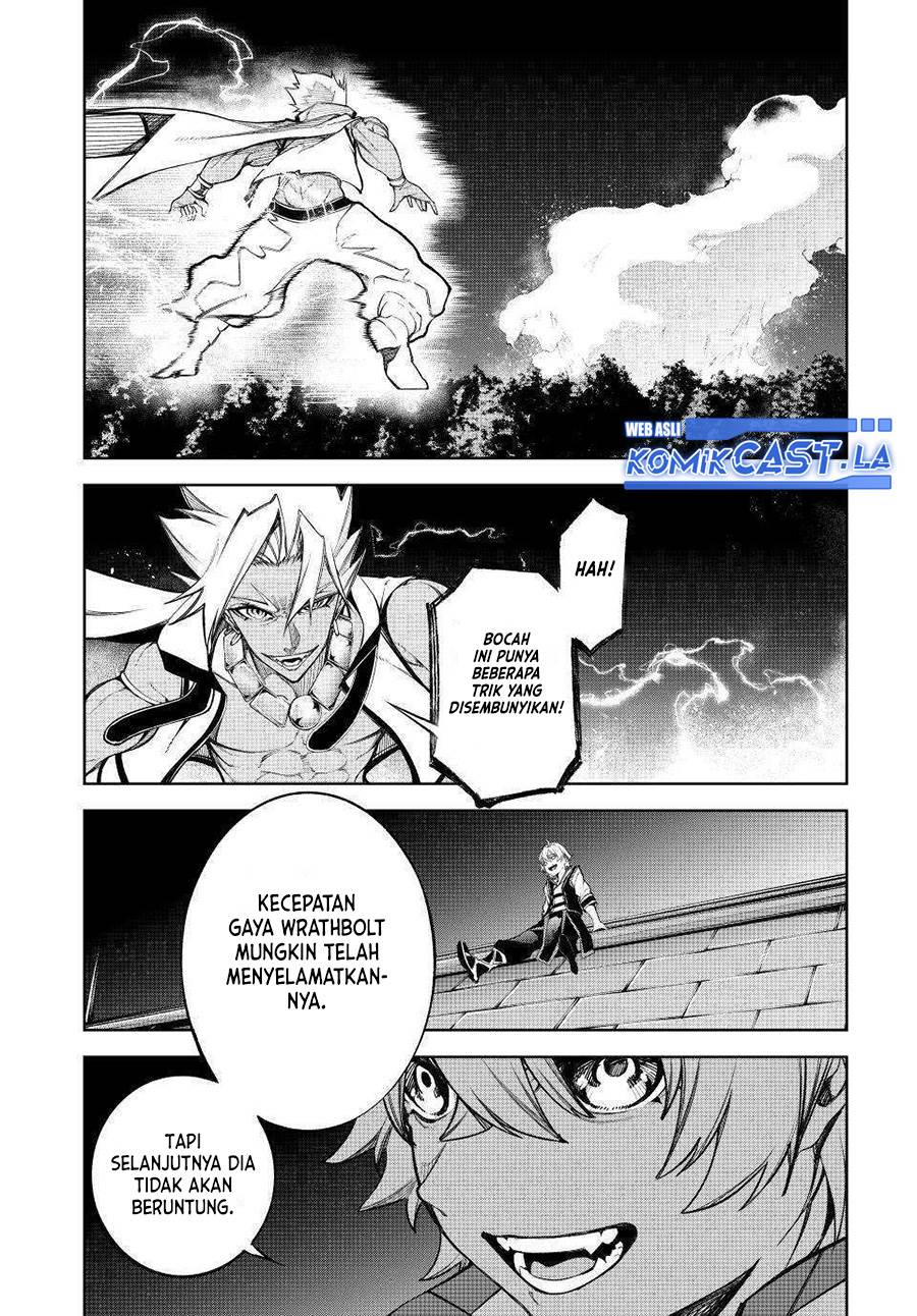 Read Tsue to Tsurugi no Wistoria ID Manga Online