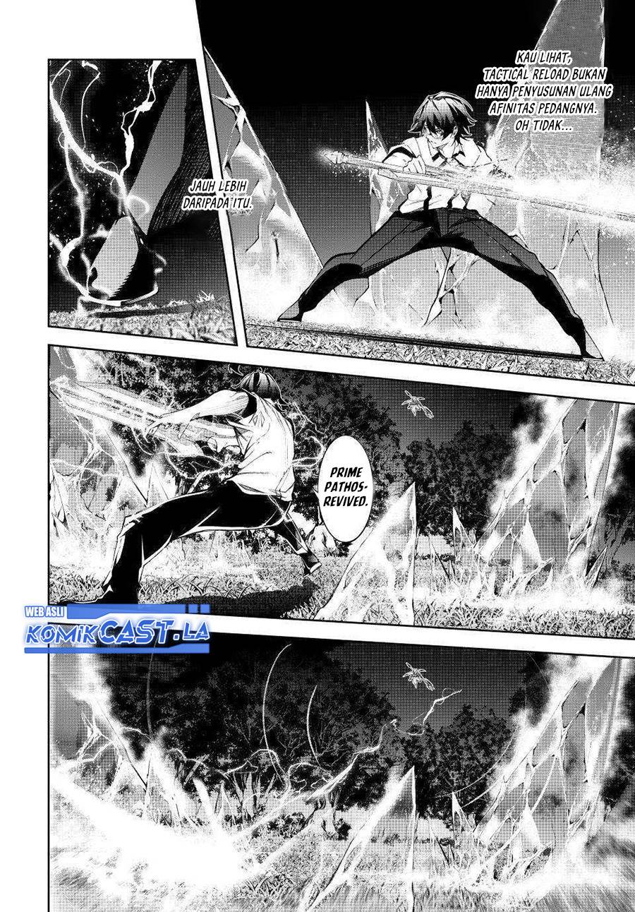 Read Tsue to Tsurugi no Wistoria ID Manga Online