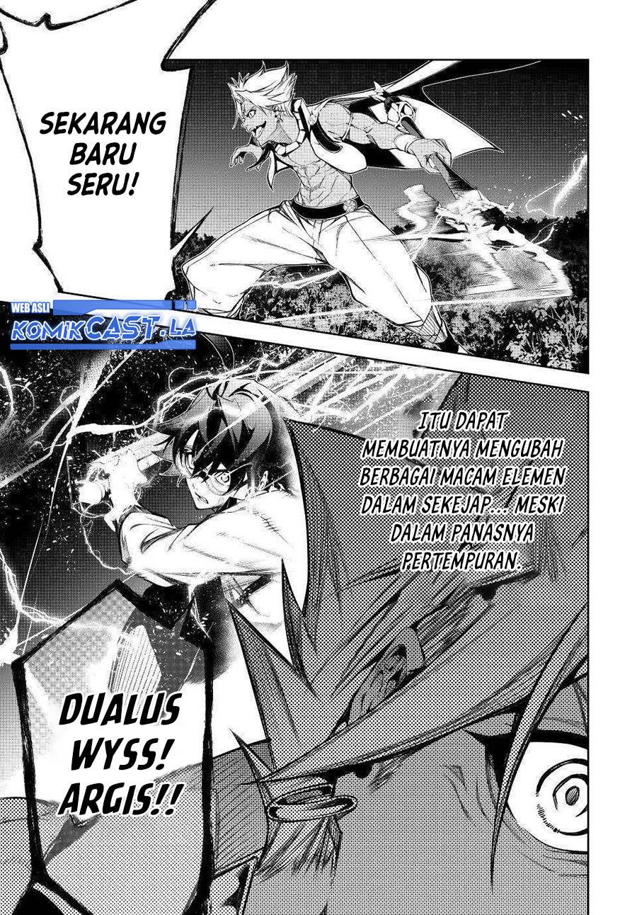 Read Tsue to Tsurugi no Wistoria ID Manga Online