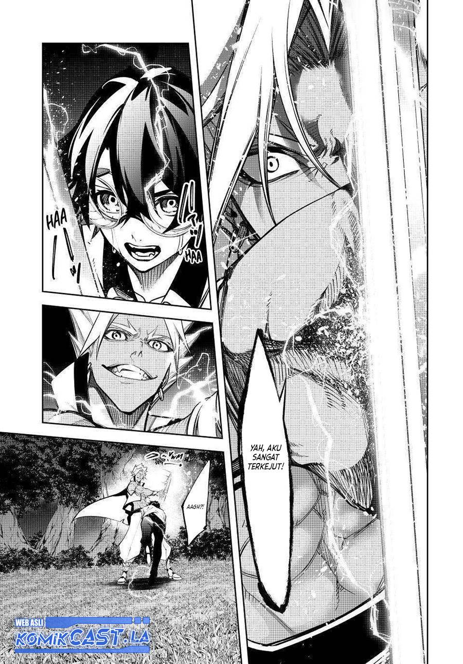 Read Tsue to Tsurugi no Wistoria ID Manga Online