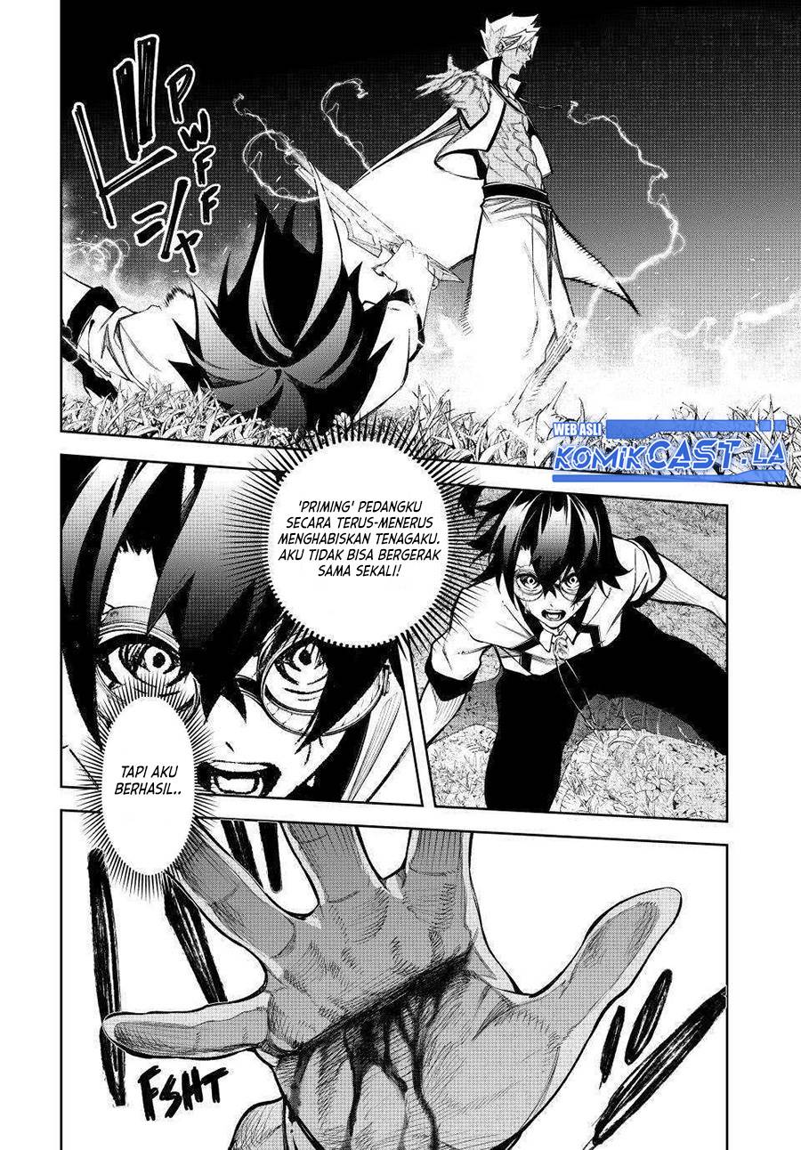 Read Tsue to Tsurugi no Wistoria ID Manga Online