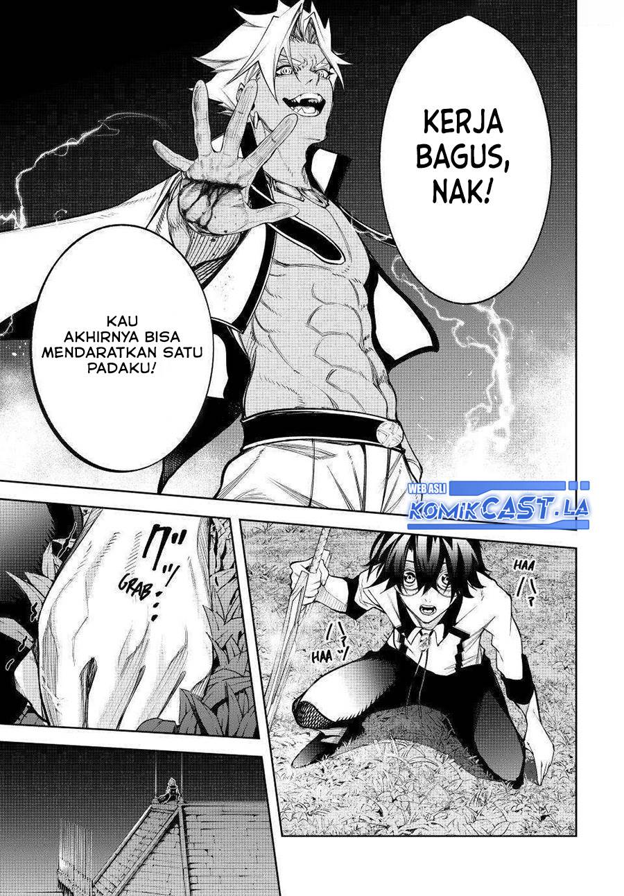 Read Tsue to Tsurugi no Wistoria ID Manga Online