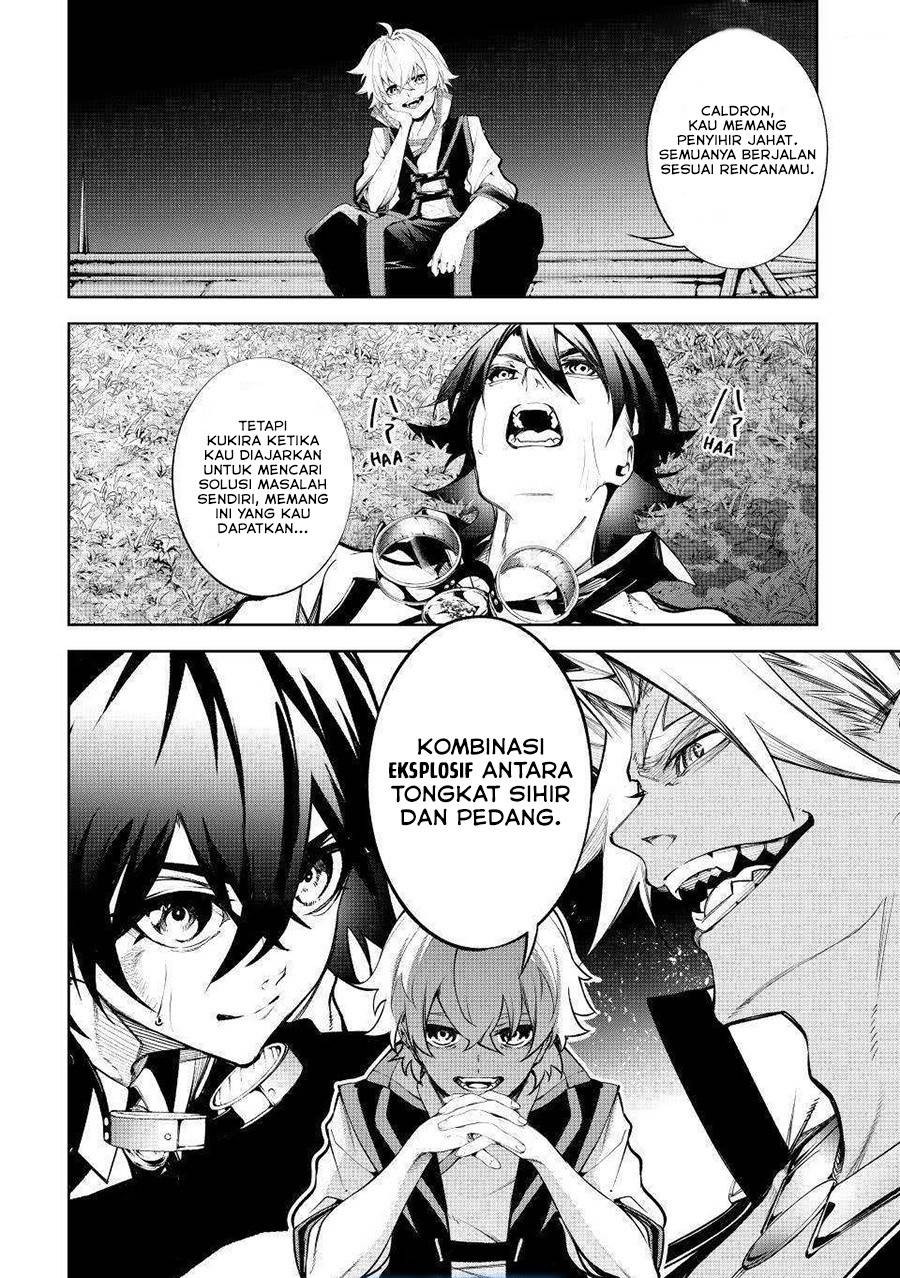 Read Tsue to Tsurugi no Wistoria ID Manga Online