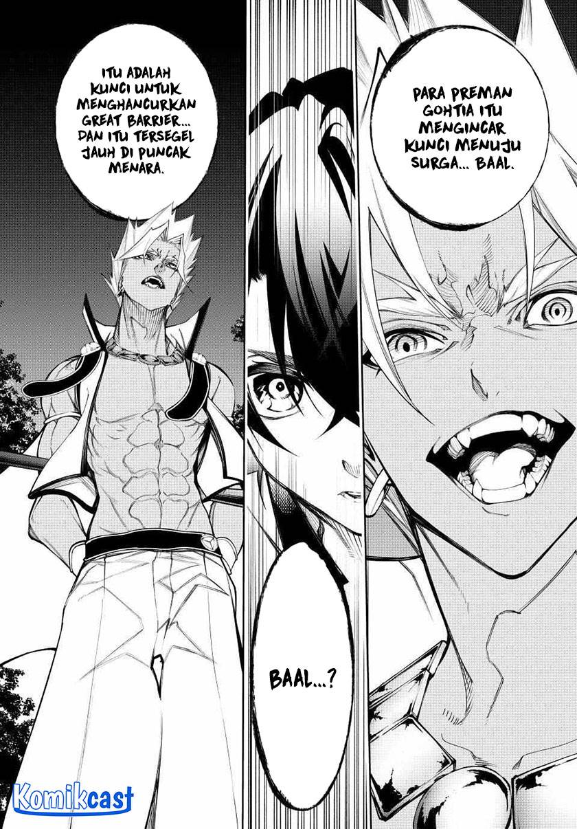 Read Tsue to Tsurugi no Wistoria ID Manga Online