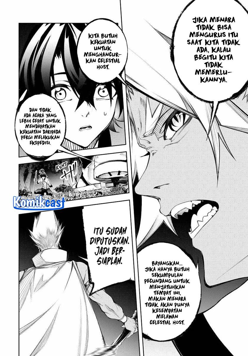 Read Tsue to Tsurugi no Wistoria ID Manga Online