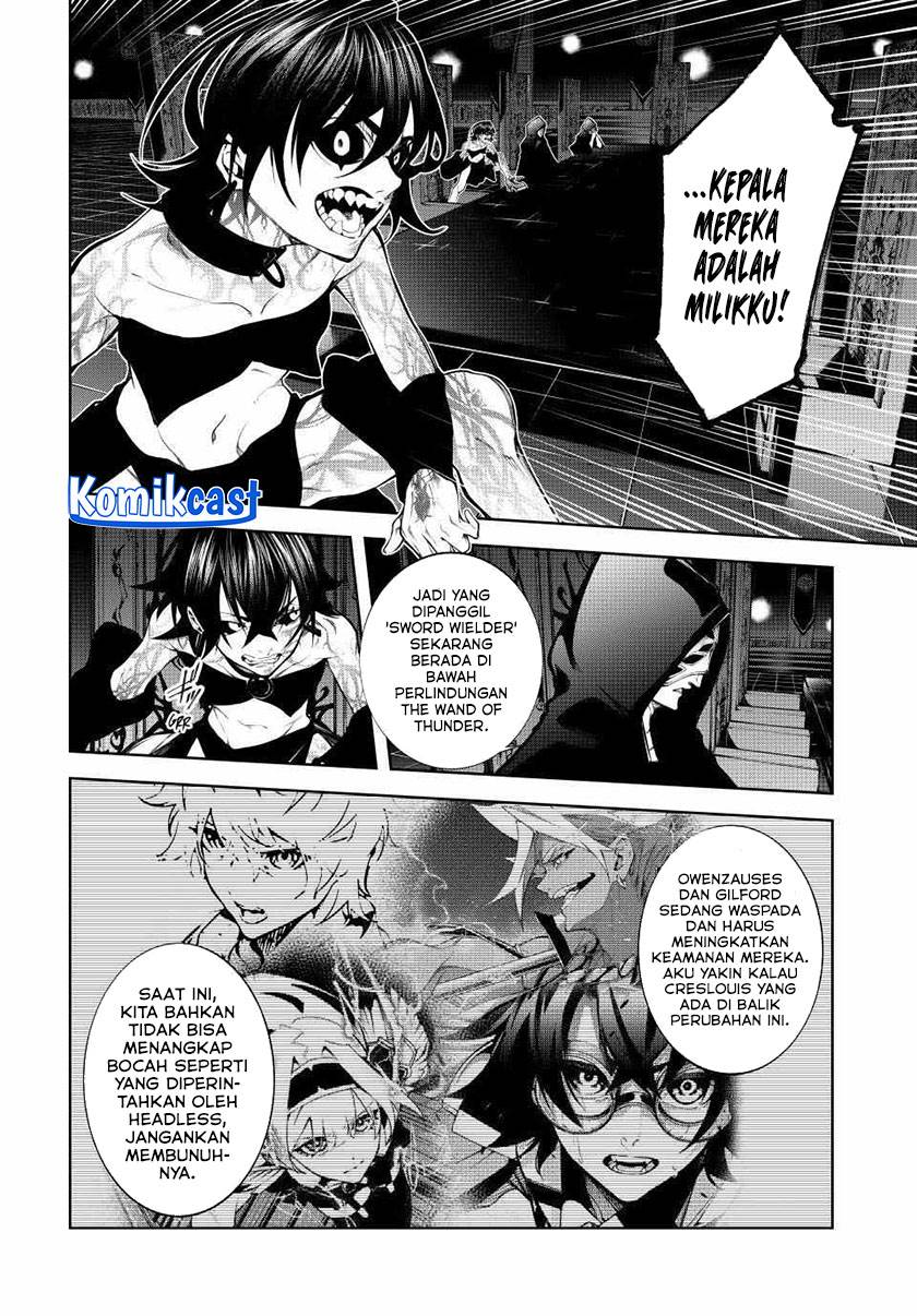 Read Tsue to Tsurugi no Wistoria ID Manga Online